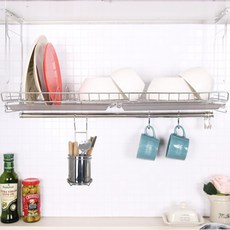 LIVING HAPPY 掛式餐具瀝水架+掛式餐具收納桶, 單色