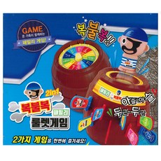 Human Toys抽籤2in1家庭輪盤遊戲, 1個, 混色