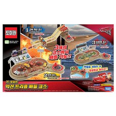 TOMICA 汽車總動員3 動作三重對戰軌道 迷你車套組, 混合顏色, 1個