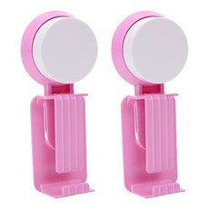 Pinkmango 多用吸式廚房工具掛架, 2件, 粉色的