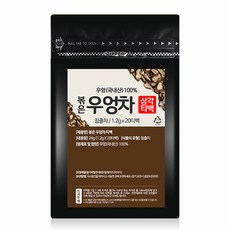 조은약초 프리미엄 볶은 우엉차 삼각티백, 1.2g, 20개입