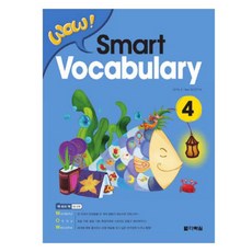 WowSmart Vocabulary 4, 다락원