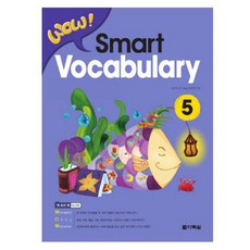 Wow Smart Vocabulary 5, 다락원