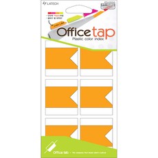 LATECH Office Tab 塑膠彩色索引標籤貼紙 FT-104RG 螢光橘, 10個