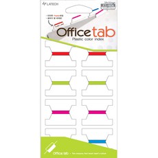 LATECH 辦公標籤塑料彩色索引貼紙 FT-107A 熒光 4 色混合 4p, 10套