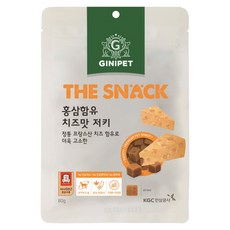 정관장지니펫 강아지 더스낵 홍삼함유 져키, 치즈맛, 80g, 1개