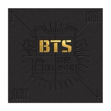 防彈少年團 2 COOL 4 SKOOL, 1CD, 混合顏色, 單品