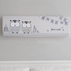 BEBE DECO 3層彈性分離式空調防塵罩 貓頭鷹款, 淺褐色的