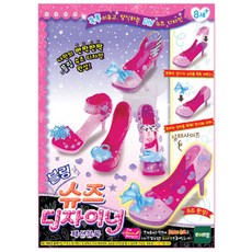 토이트론 차밍걸스 블링 슈즈디자이너 역할놀이 완구, 혼합 색상, 1개