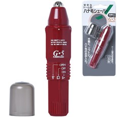 kawasaki 川崎 日本製造圓頂刀片鼻毛修剪器 G5, 紅色的