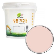순앤수 방문 가구용 페인트, 베이비에프리콧NR1051, 1L, 1개