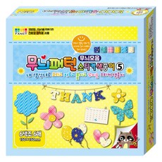 COLOR FANCY 5號碎花圖案色紙 6入, 20件, 6 種顏色