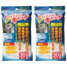 aisen 排水口濾網 KA700 新 30入, 2入, 1個