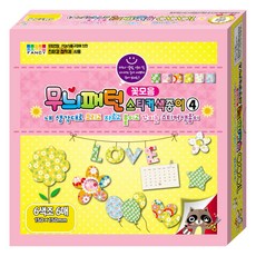 COLOR FANCY 4號碎花圖案色紙 6入, 20件, 6 種顏色