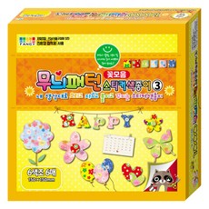 COLOR FANCY 3號碎花圖案色紙 6入, 6 種顏色, 20件