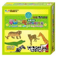 COLOR FANCY 6號碎花圖案色紙 6入, 20件, 6 種顏色