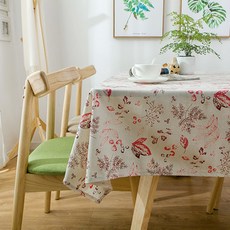 ECODY 葉子圖案桌巾, 紅色的, 90 x 90 厘米