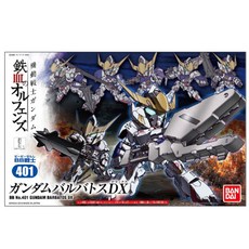 GUNDAM 鋼彈 BB401 巴巴托斯可動人偶 DX 209432, 1個