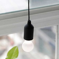 roomnhome 懸吊式LED發光電燈泡, 黑色