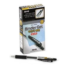 JAVAPEN 活頁夾中性筆 0.5mm, 黑色, 12入