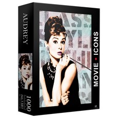 PUZZLE LIFE 拼圖 PL1381, 1000 件, 奧黛麗·赫本1, 1000件