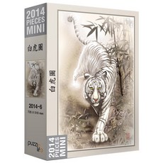 PUZZLE LIFE 拼圖 PL2014-6, 2014 件, 白虎圖, 2014件