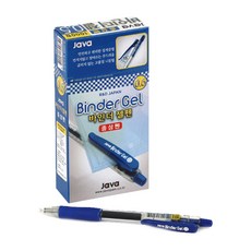 JAVAPEN 0.5mm 活頁夾中性筆, 藍色, 12入