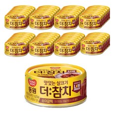 동원에프엔비 더참치 소이갈릭, 135g, 48개입
