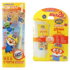 Pororo 牙刷 第1階段 2入 隨機出貨+口腔護理牙膏 2入, 混色, 1組