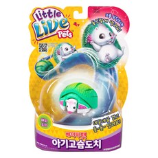 미미월드 베이비펫 아기고슴도치 작동완구, 랜덤 발송, 1개