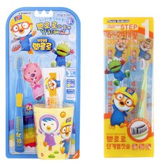 Pororo 印花牙刷牙膏組 藍色+牙刷 第1階段 2入 隨機出貨, 1套