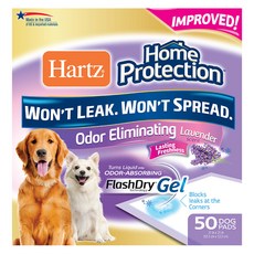 유니참하츠 홈 프로 반려견 탈취 패드, 50개, 1팩