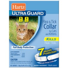 Hartz 貓項圈, 1個