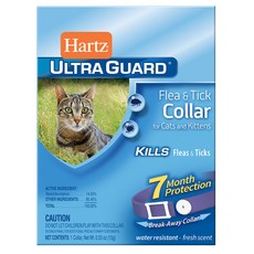 유니참하츠 보라 반려묘 목줄, 1개