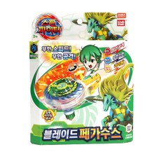 스핀파이터 블레이드 페가수스 #6516, 헬렌, 1개