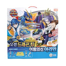 스핀파이터 오션 드래곤 킹 VS 어둠의 신 아리만 배틀세트 #6532, 혼합 색상, 1개