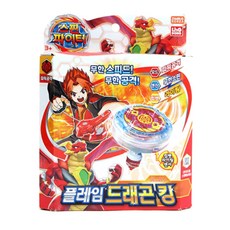 스핀파이터 플레임 드래곤 킹 #6511, 게일, 1개