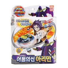 스핀파이터 어둠의 신 아리만 #6518, 샤리크, 1개