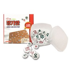 장기알 16p + 16p, 혼합 색상