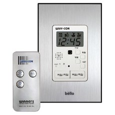 bello Wibeacon 2件銀色+遙控器, 1套