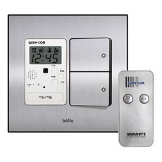 bello Wibeacon 1 / Switch 2 銀色+遙控器, 1套