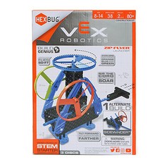 HEXBUG Vex機器人, 飛行器(4559)