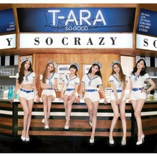 T-ARA 迷你11輯《So Good》, 1CD
