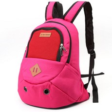 Pinkmango 狗狗外出雙肩背包, 粉色的