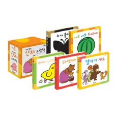 New 좌뇌발달 인지 그림책 세트 (영유아 통합발달 프로그램 뽀삐 1) [전5권], 베틀북