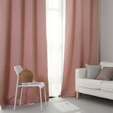 Clemence Kinetic遮光窗簾, 粉紅色
