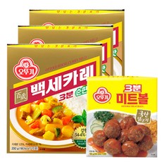 오뚜기 3분 백세카레 순한맛 3p + 3분 미트볼, 1세트, 200g