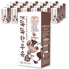 맘맘 식물성 DHA 더 똑똑한 우유 190ml, 코코아