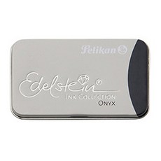 PELICAN 派力肯 墨盒埃德斯坦, 縞瑪瑙黑, 1個