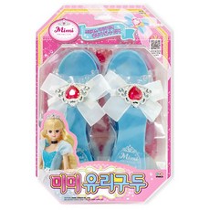 미미월드 신데렐라미미 유리구두, 혼합 색상, 1개